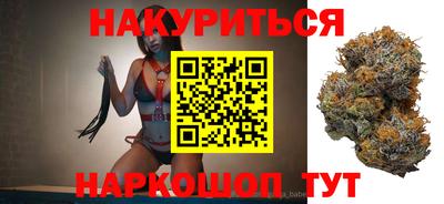 тгк Моздок