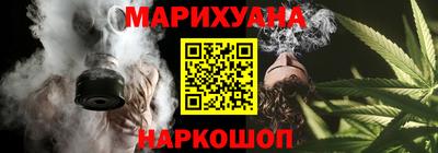 альфа пвп Можайск
