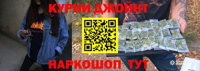 трава Нарткала