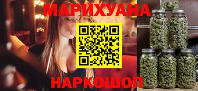 трава Нарткала