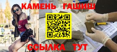 тгк Моздок