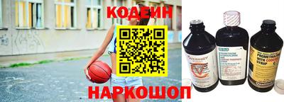 трава Нарткала